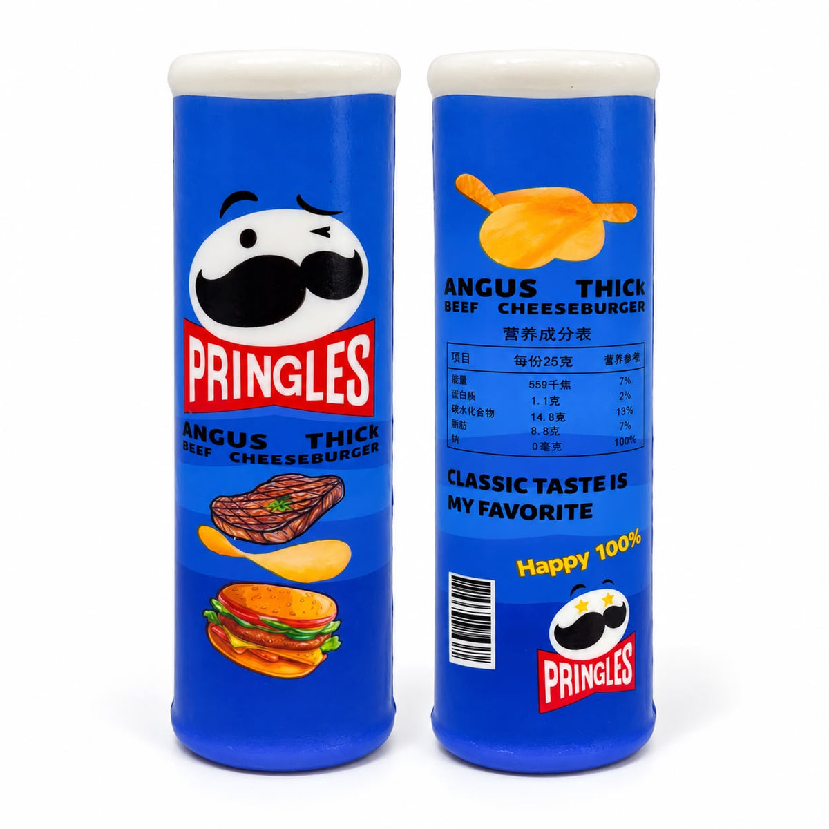 Navy Pringles - Beef Cheeseburger Flavor - Squishy