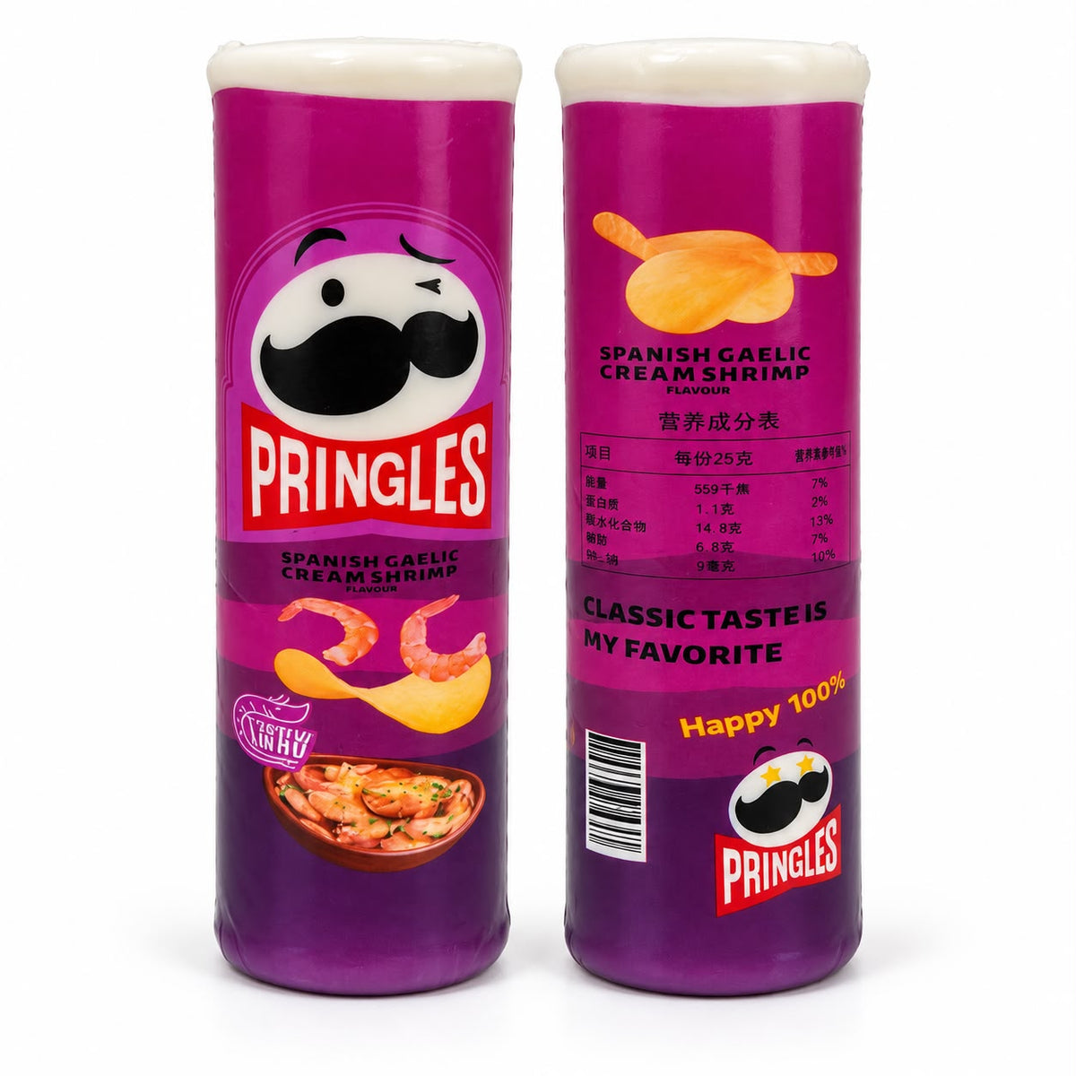 Purple Pringles - Garlic Cream Shrimp Flavor - Squishy